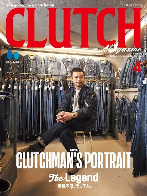 Title details for CLUTCH Magazine 日本語版 by Heritage Inc. - Available